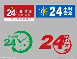 最新24小时公积金取现回收方法分析(最方便真实的江山24小时公积金取现回收多久到账方法)