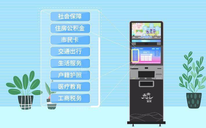 最新24小时公积金卡余额回收联系方式方法分析(最方便真实的江山公积金卡中心电话方法)