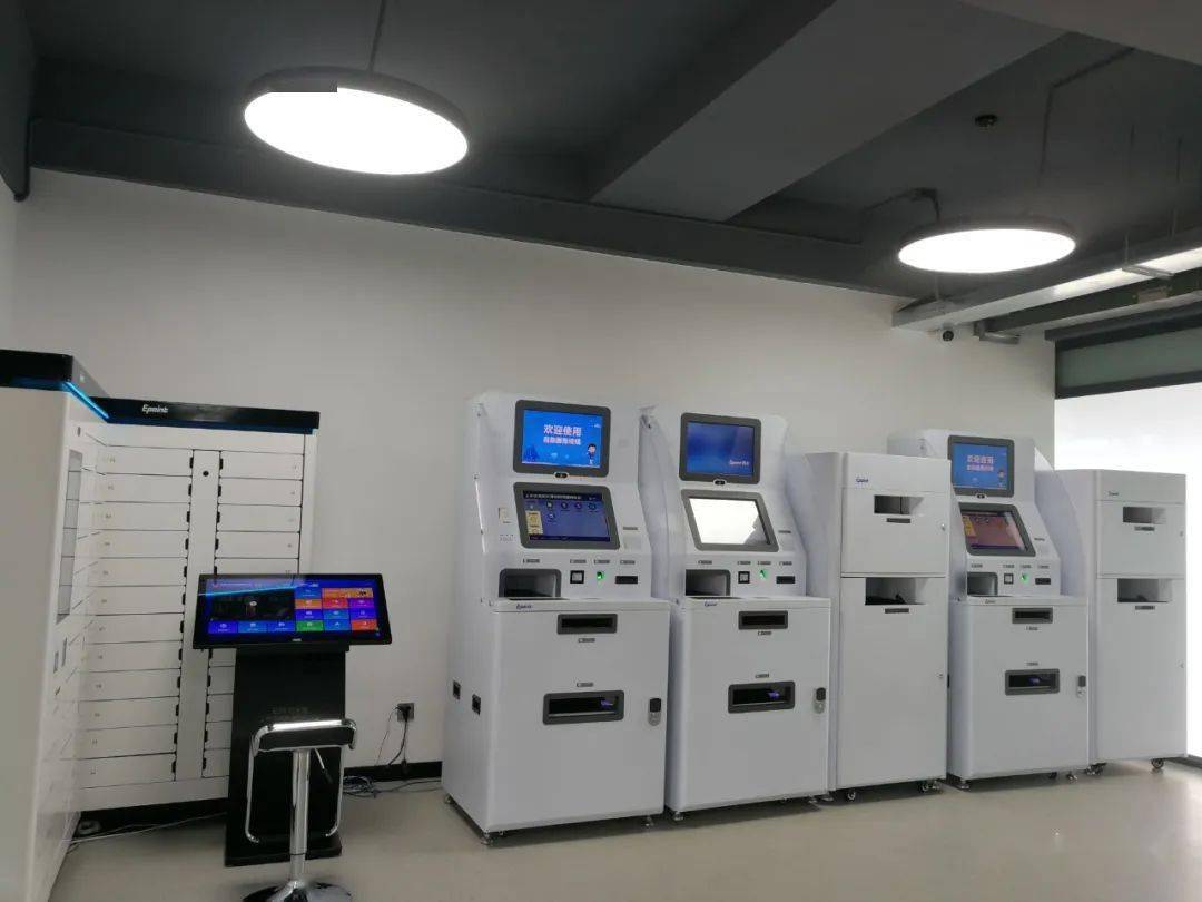 最新24小时公积金卡余额回收联系方式方法分析(最方便真实的江山公积金卡中心电话方法)
