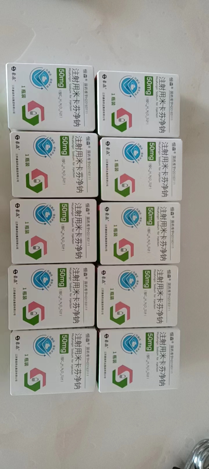 最新联系高价回收药品电话方法分析(最方便真实的江山药品回收平台方法)