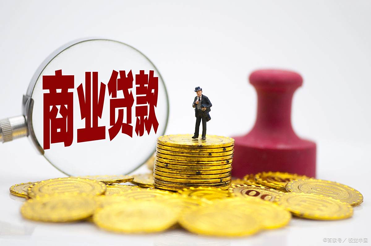 最新法院把救命公积金卡冻结了方法分析(最方便真实的江山公积金被冻结一年自己解冻方法)