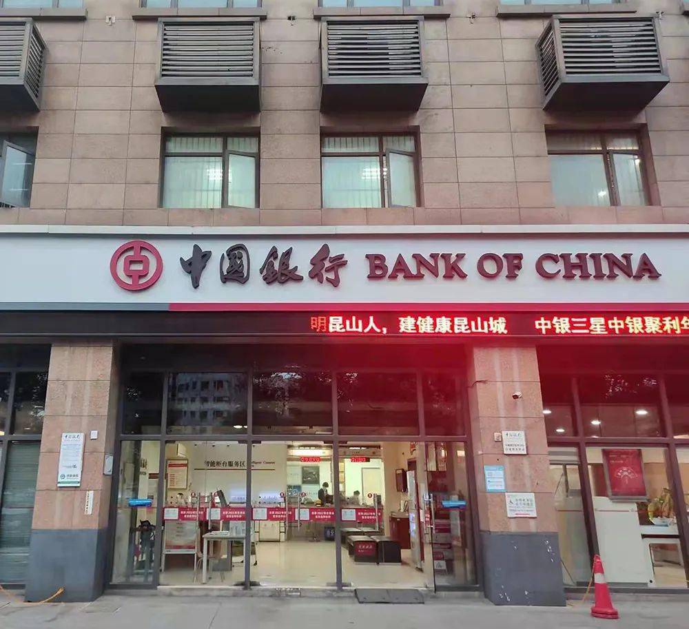 最新昆山高价回收公积金卡联系方式方法分析(最方便真实的江山昆山高价回收公积金卡联系方式电话方法)