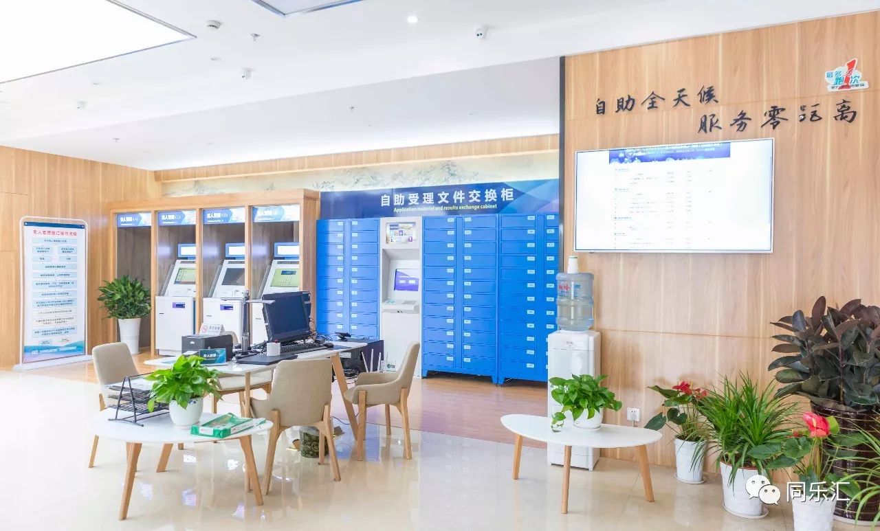最新24小时套公积金卡方法分析(最方便真实的江山公积金套现流程方法)