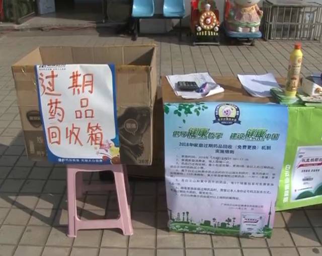 最新公积金卡刷药回收群方法分析(最方便真实的江山公积金缴存证明回执单方法)