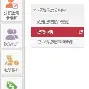 最新急用钱24小时套公积金卡方法分析(最方便真实的江山急用钱24小时套公积金卡可以吗方法)