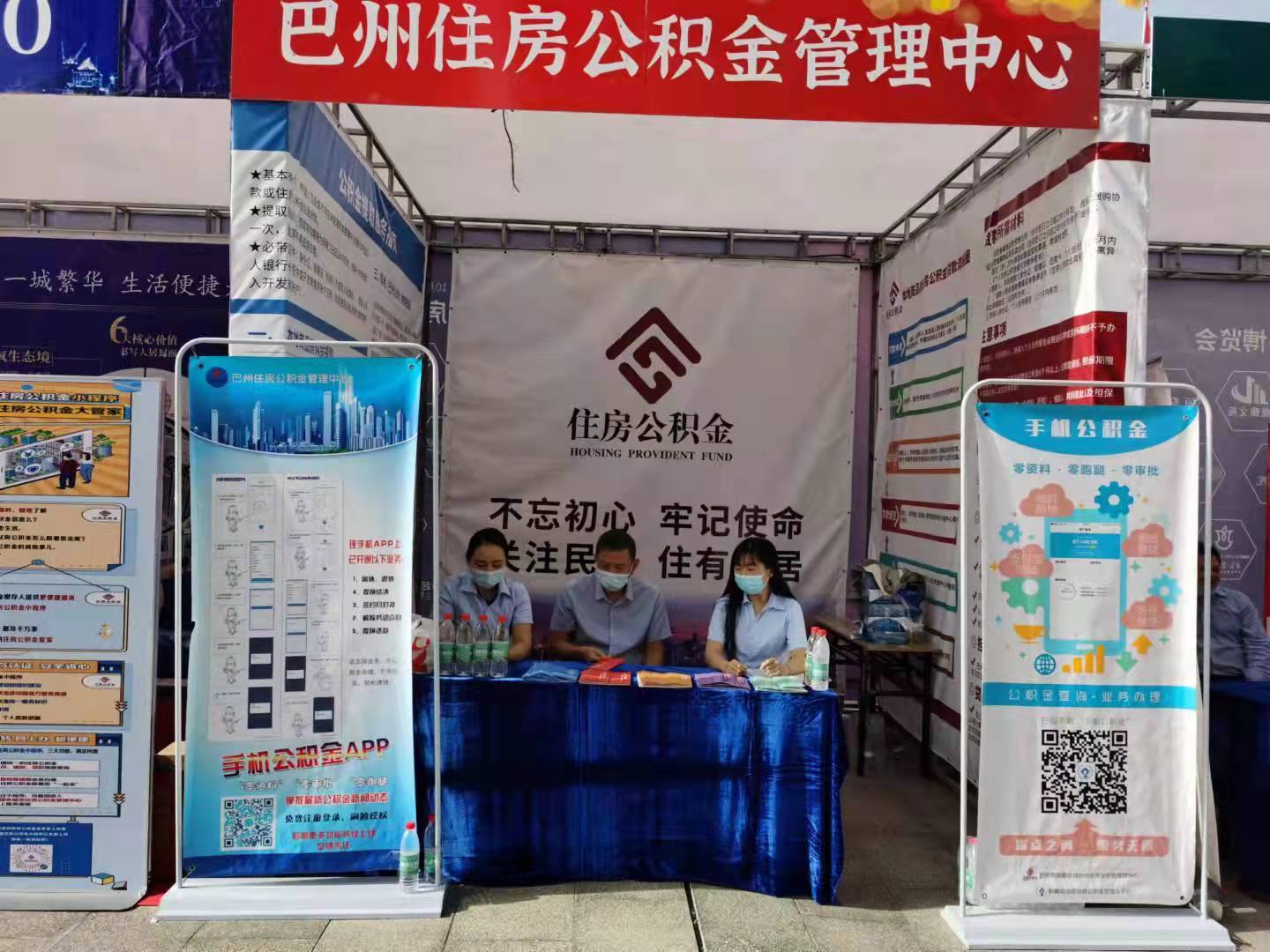最新公积金提取代办中介怎么联系方法分析(最方便真实的江山代取公积金的中介人是怎么办到的方法)
