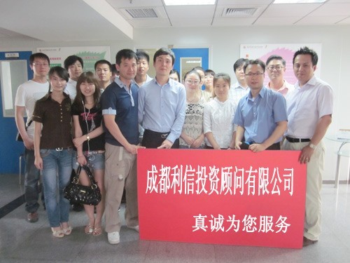 最新公积金提取代办中介怎么联系方法分析(最方便真实的江山代取公积金的中介人是怎么办到的方法)