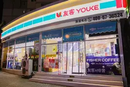 最新24小时高价回收公积金公积金套出方法分析(最方便真实的江山住房公积金贷款回收方法)