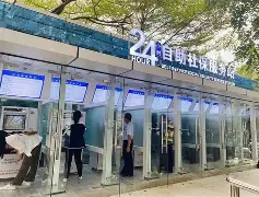 最新24小时高价回收公积金公积金套出方法分析(最方便真实的江山住房公积金贷款回收方法)