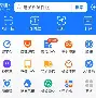 最新急用钱24小时套公积金卡深圳方法分析(最方便真实的江山深圳 住房公积金卡方法)
