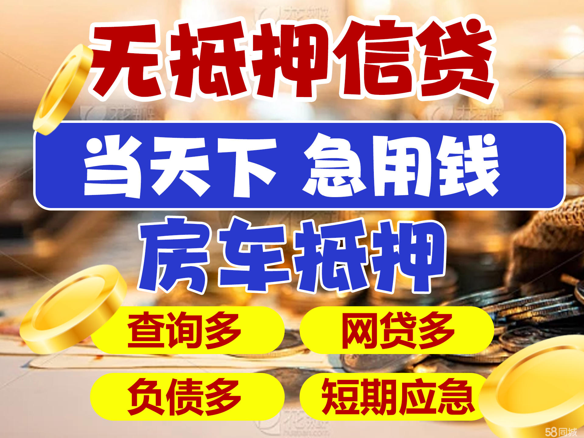 最新急用钱套公积金卡联系方式广州方法分析(最方便真实的江山广州公积金怎么用方法)