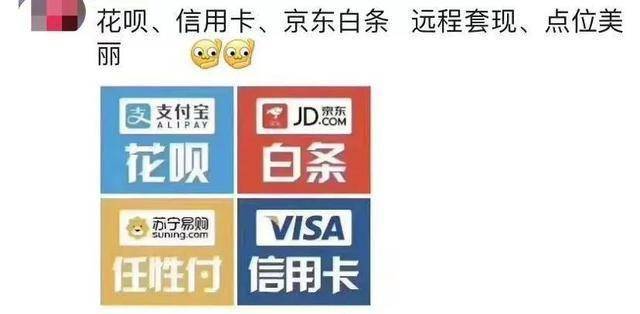 最新社保套现24小时微信怎么用方法分析(最方便真实的江山社保套现24小时微信怎么用不了方法)