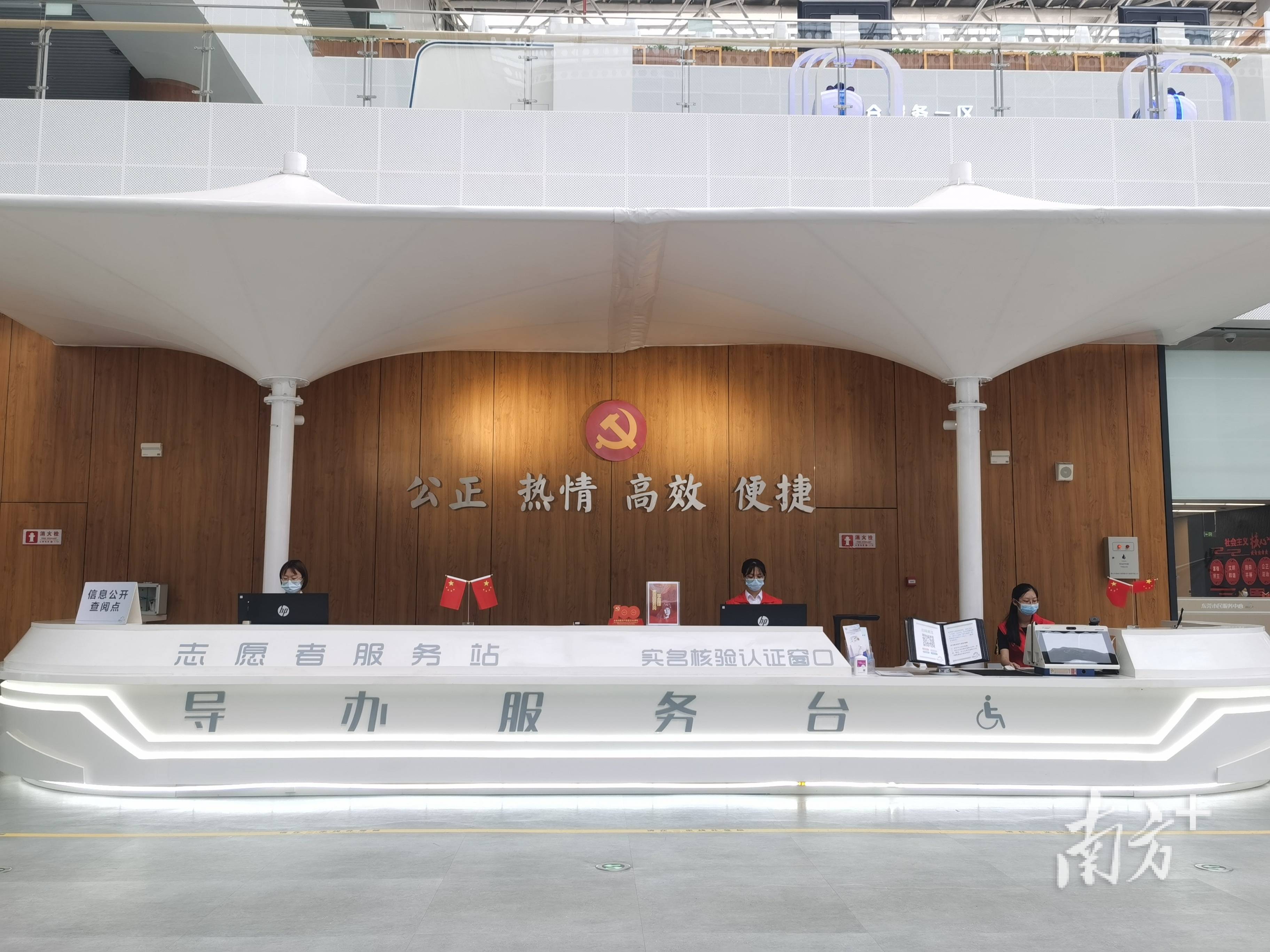最新24小时高价回收公积金东莞方法分析(最方便真实的江山东莞取公积金方法)