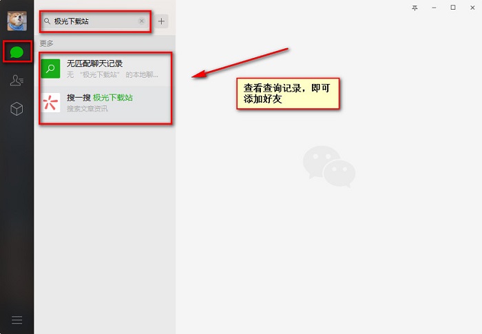 最新扫码商家付款如何撤销方法分析(最方便真实的江山商家扫付款码还要输密码怎么取消方法)