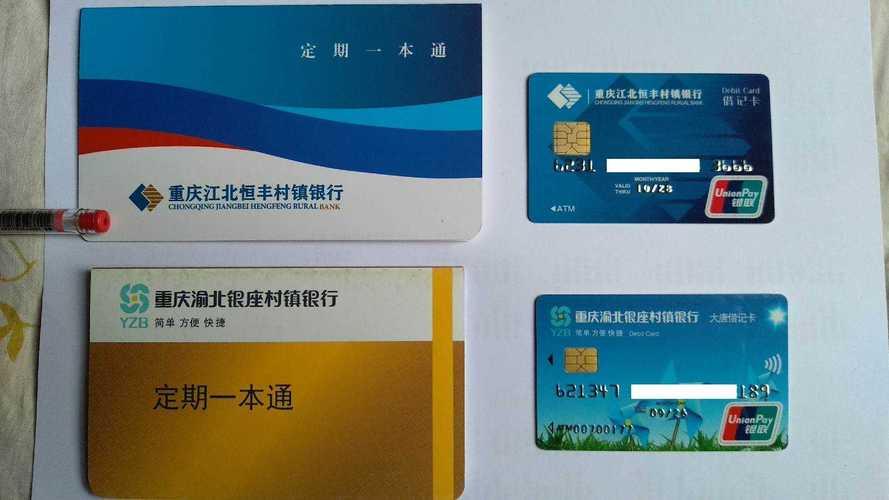 最新套公积金卡联系方式2024方法分析(最方便真实的江山公积金卡领取流程方法)
