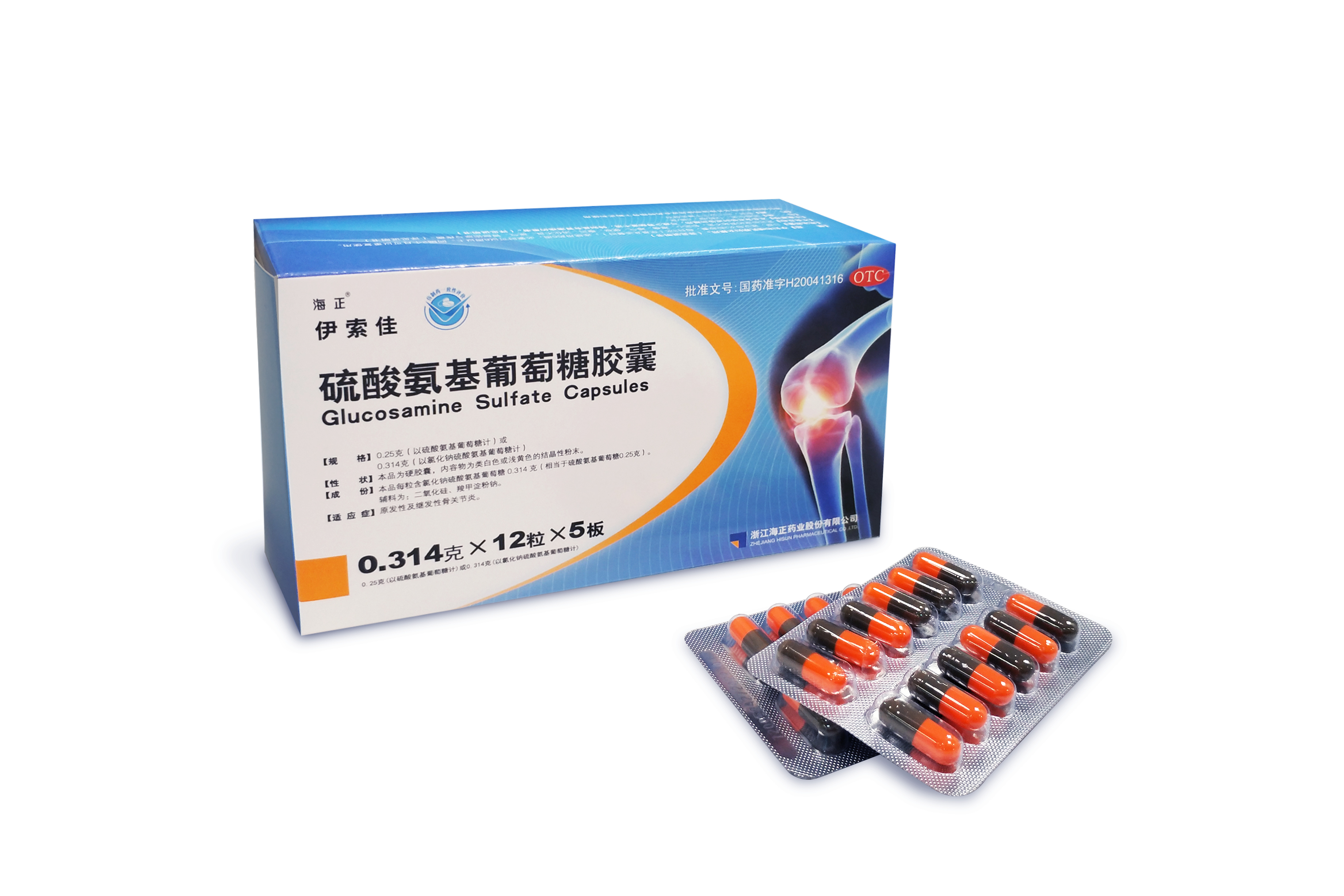 最新5%葡萄糖500ml加硫酸镁方法分析(最方便真实的江山葡萄糖500加40ml硫酸镁每小时15g几个小时输完方法)