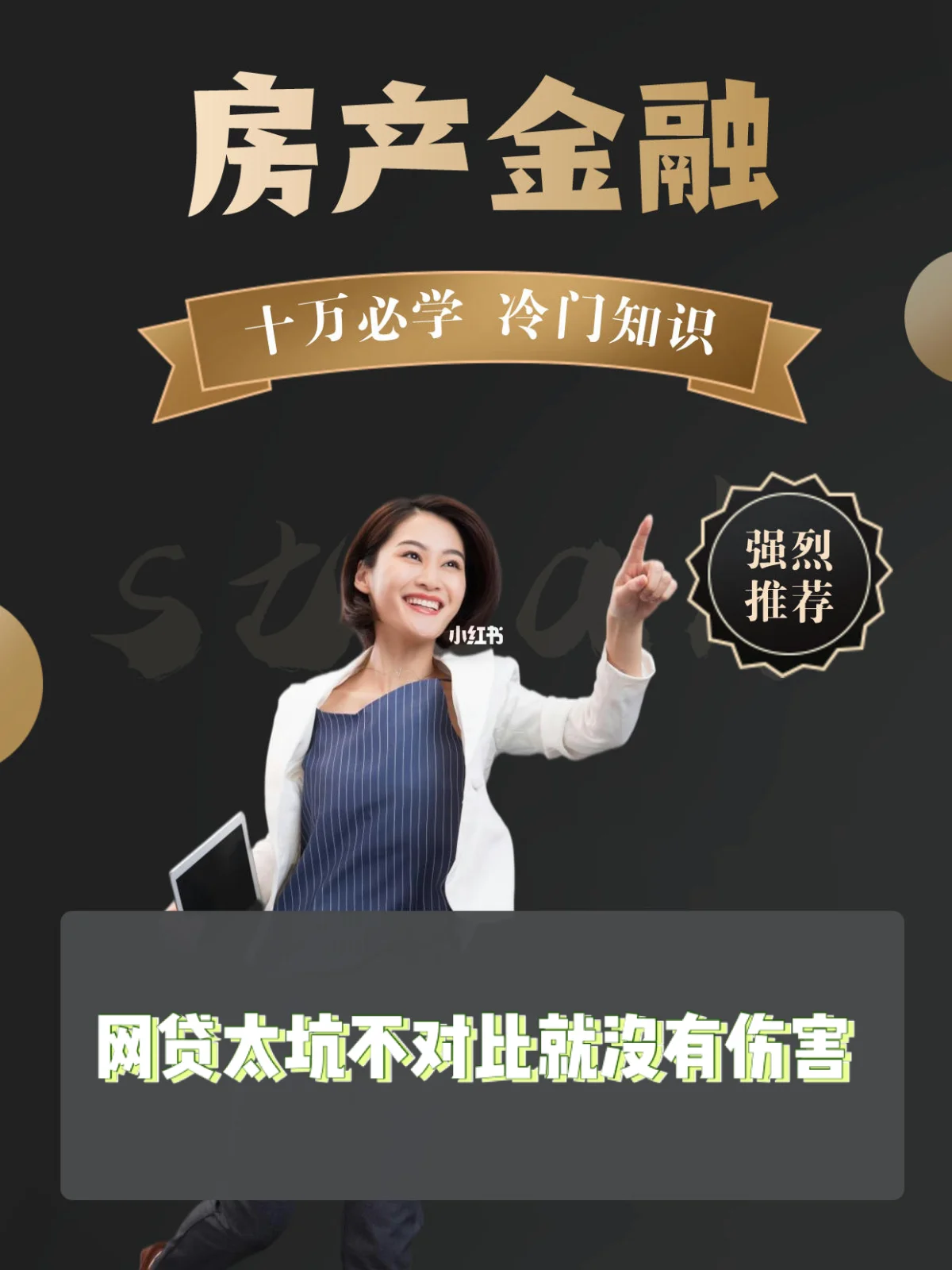 最新急用钱套公积金卡上海方法分析(最方便真实的江山上海公积金卡怎么领取方法)