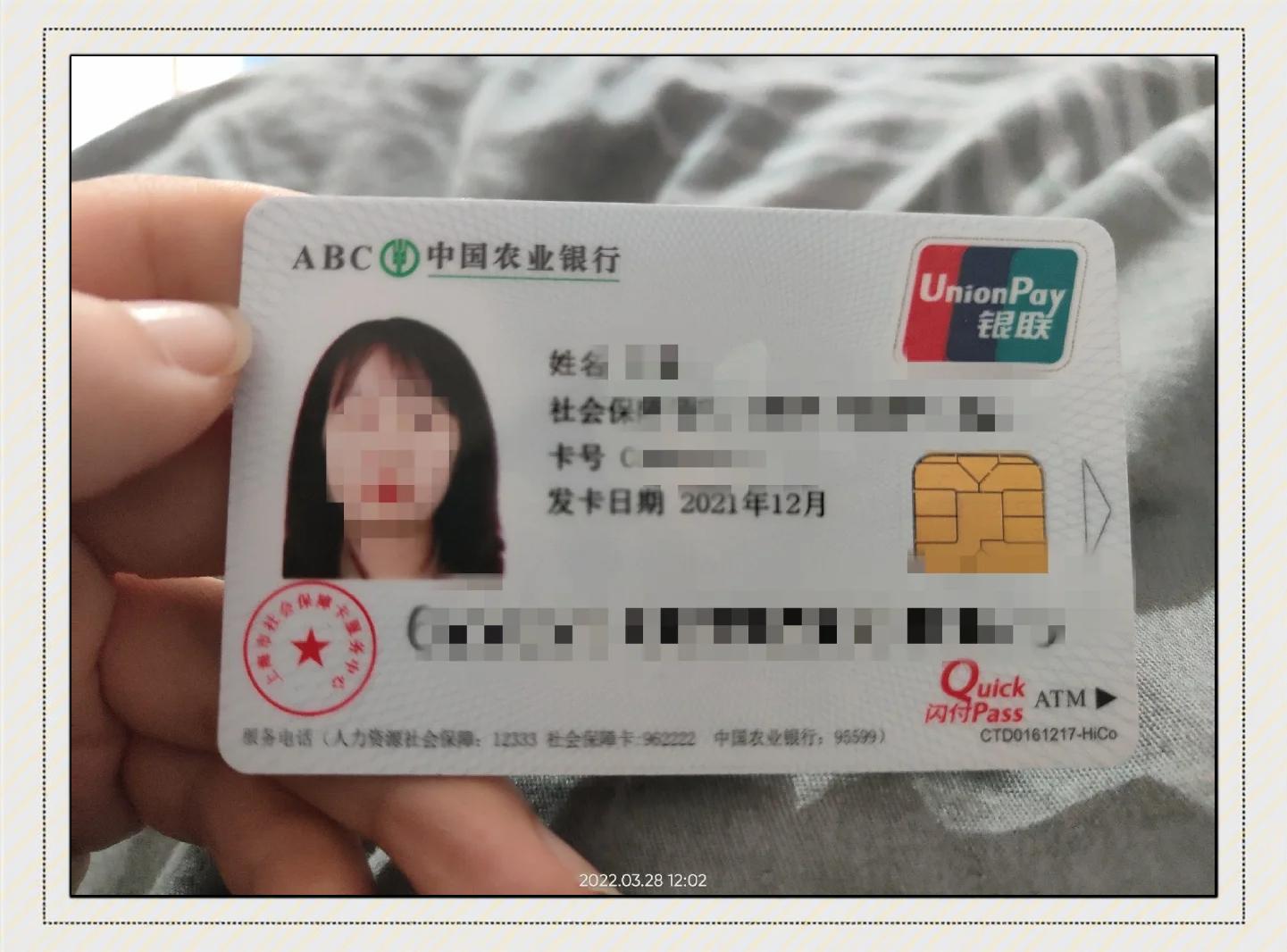 最新公积金卡惠民保险代扣方法分析(最方便真实的江山住房公积金惠民方法)