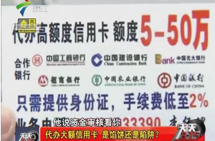 最新公积金提取代办中介上海方法分析(最方便真实的江山上海公积金代办提取业务方法)
