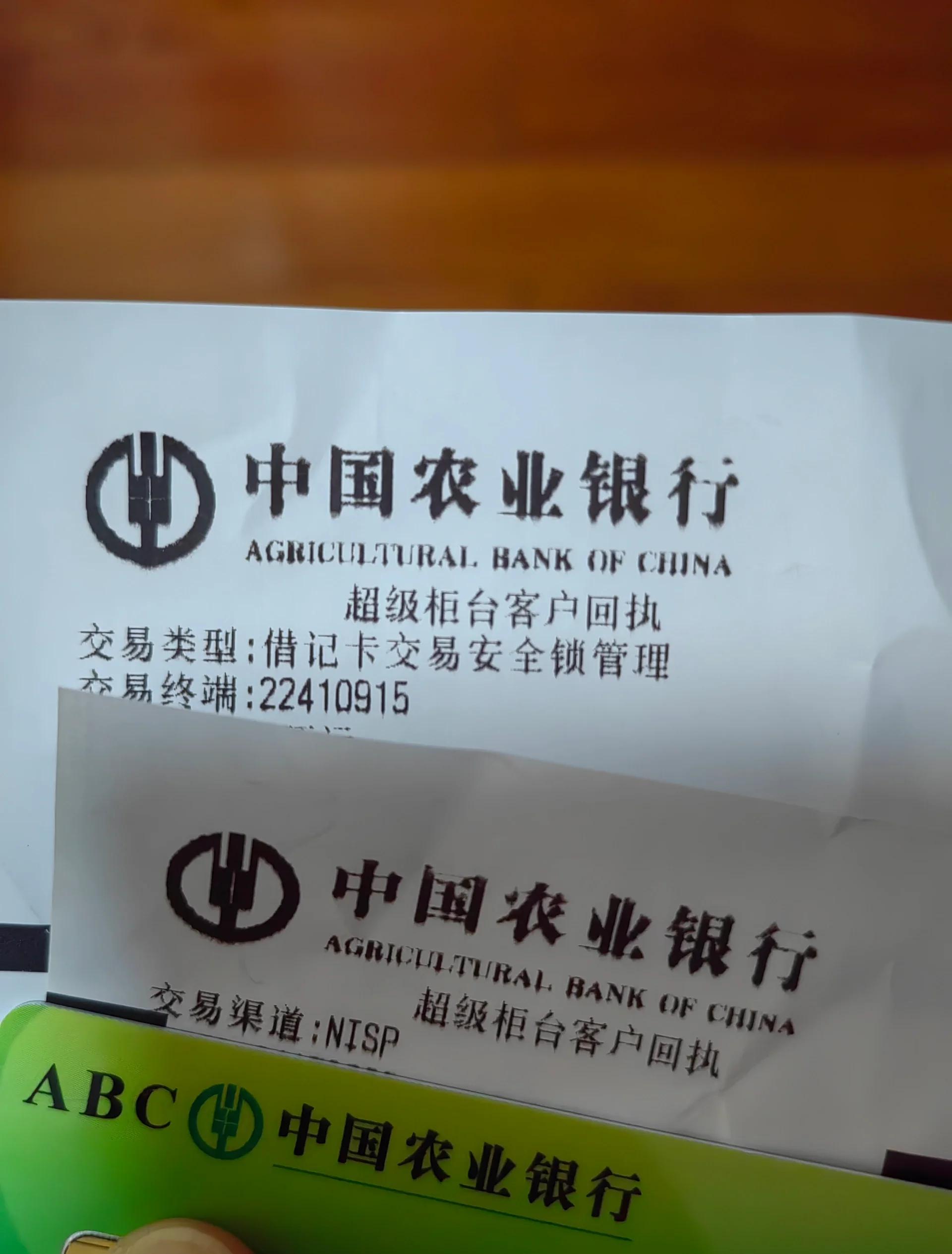 最新公积金卡会自动扣费吗方法分析(最方便真实的江山公积金卡会自动扣费吗怎么办方法)
