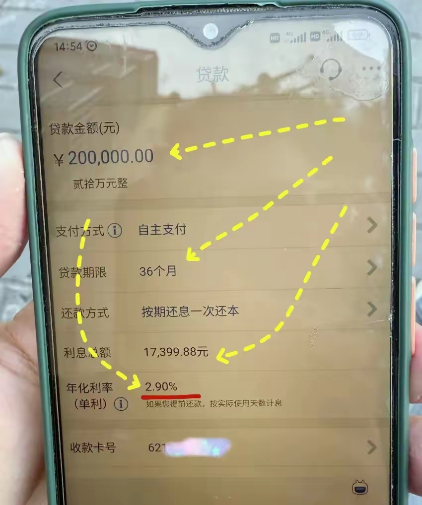 最新公积金卡钱会过期吗方法分析(最方便真实的江山公积金卡过期了钱还打得上来不?方法)