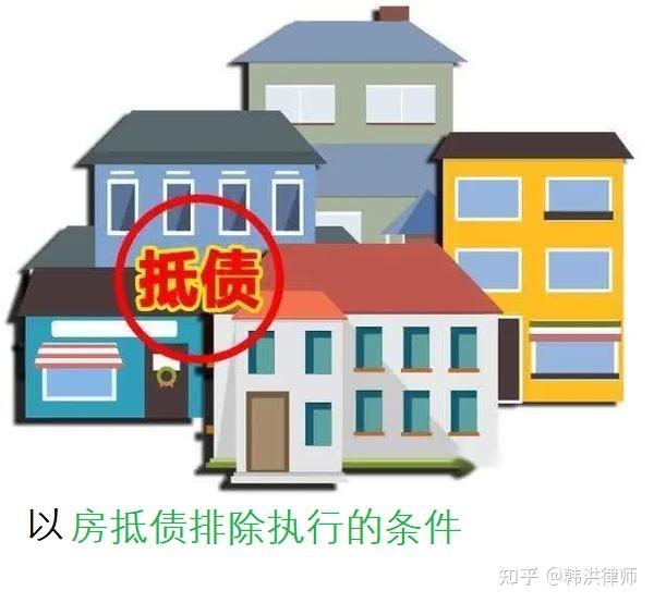 最新养老金冻结抵债新规定方法分析(最方便真实的江山养老金冻结抵债比例方法)