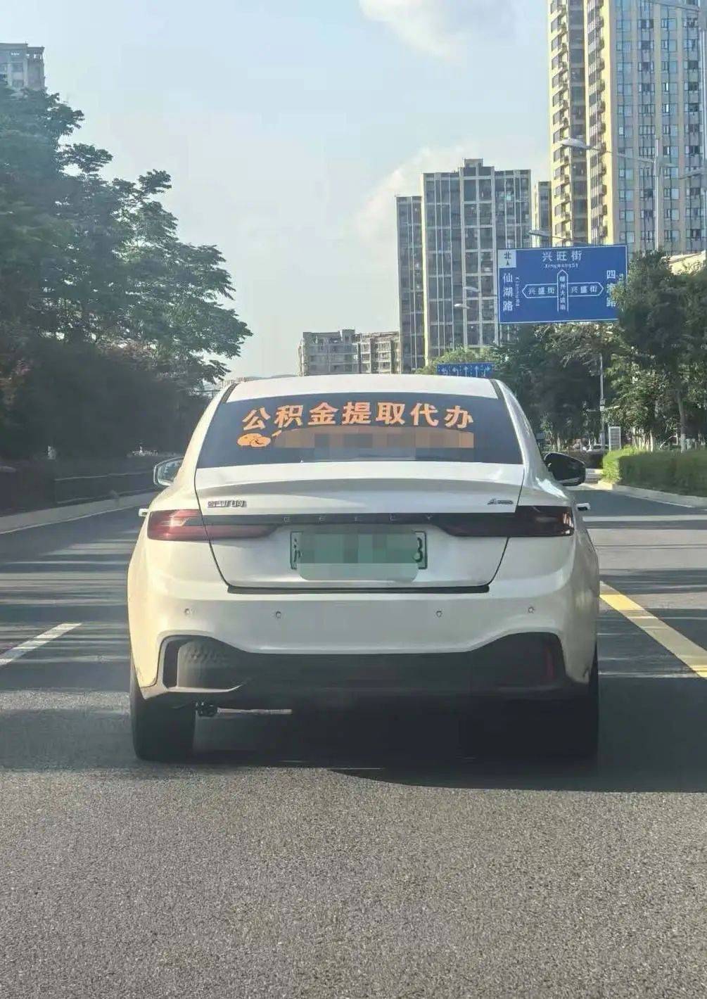 最新找中介提取公积金要坐牢吗方法分析(最方便真实的江山找中介提取公积金要坐牢吗知乎方法)