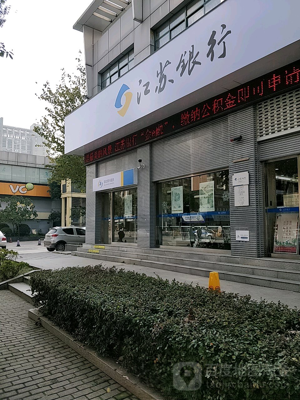 最新24小时套公积金卡回收联系方式方法分析(最方便真实的江山公积金卡客服电话多少方法)
