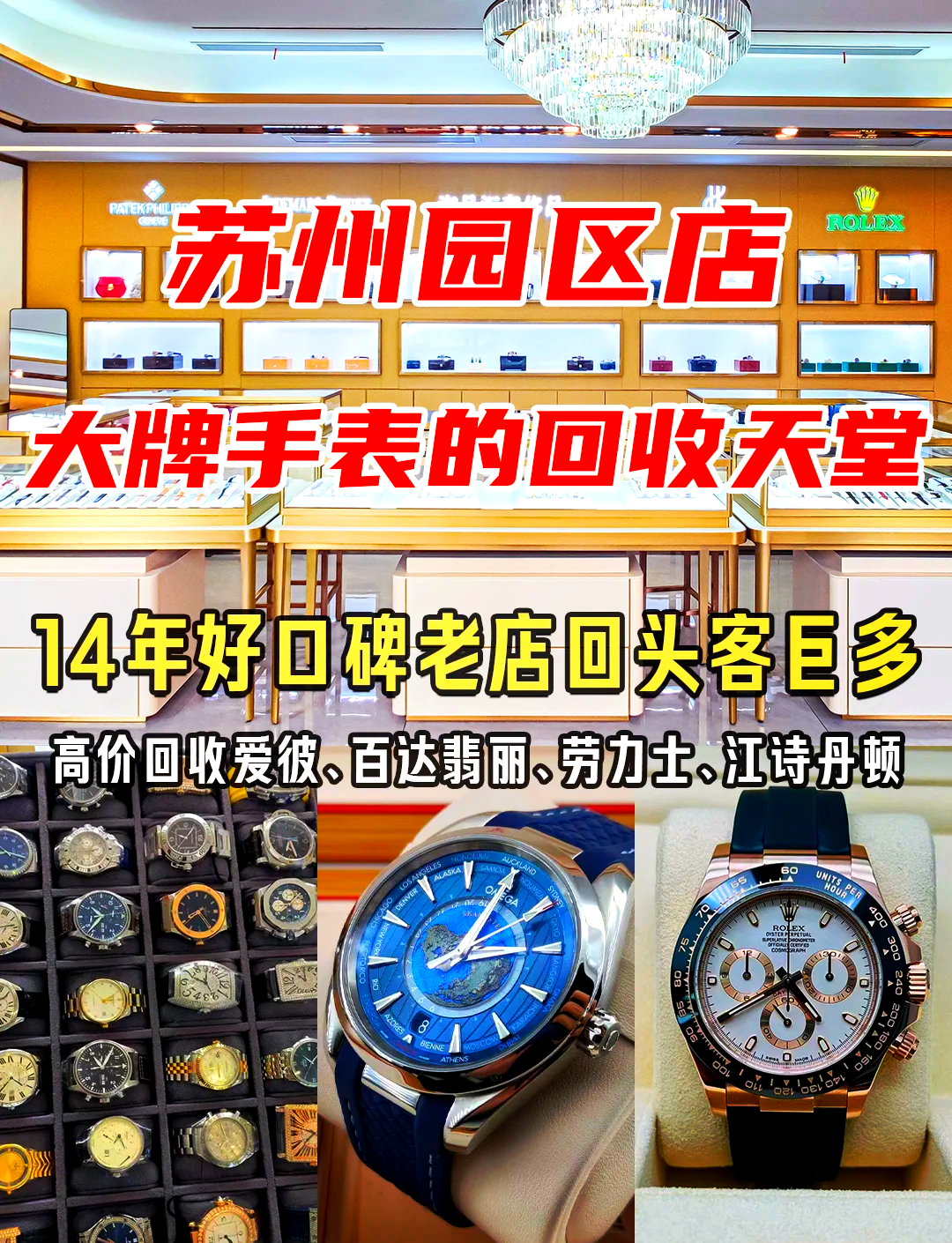 最新高价回收zfb秒结方法分析(最方便真实的江山抖音号回收秒结方法)