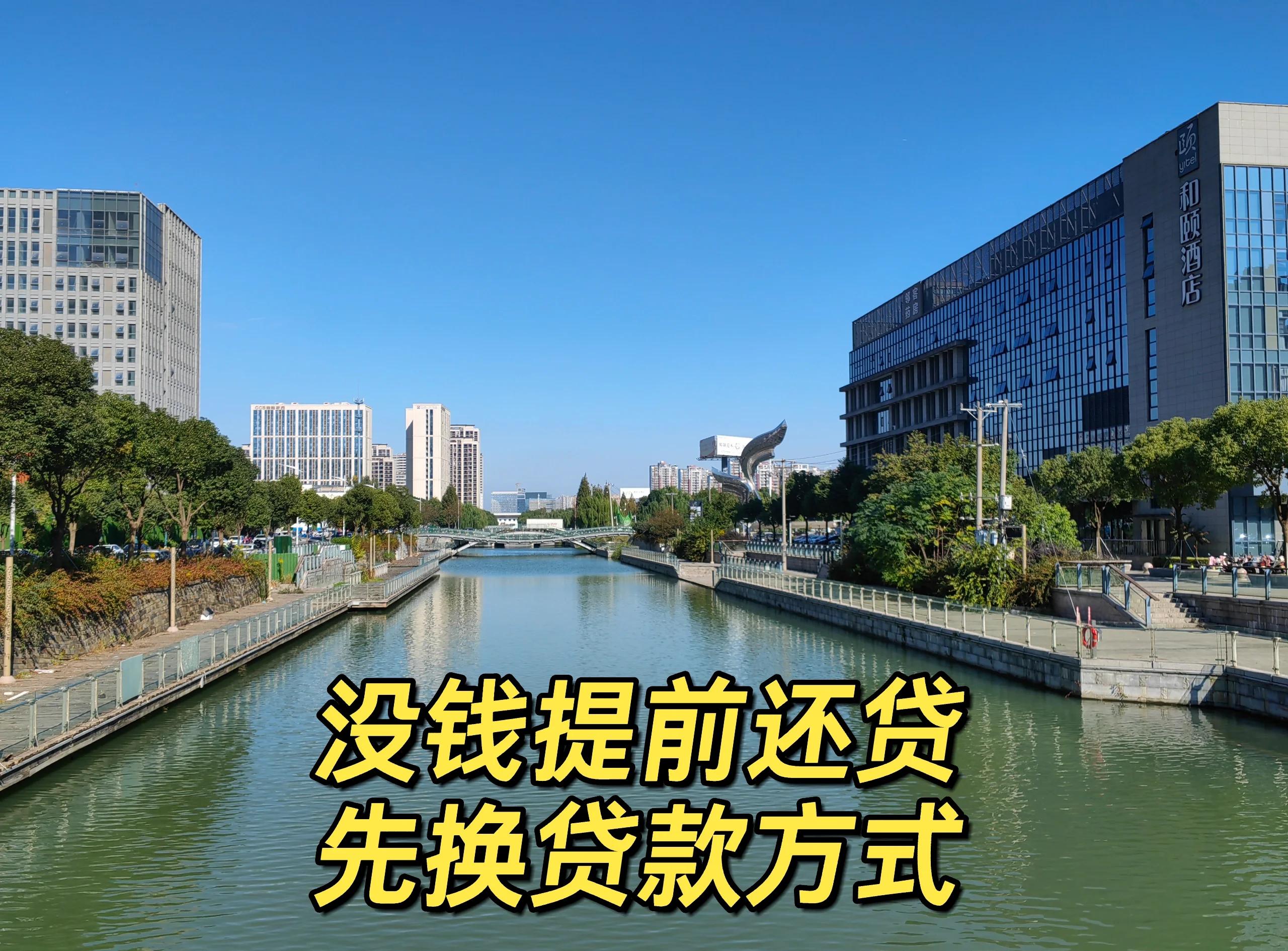 最新公积金换现金违法吗方法分析(最方便真实的江山公积金提现可以换卡吗方法)
