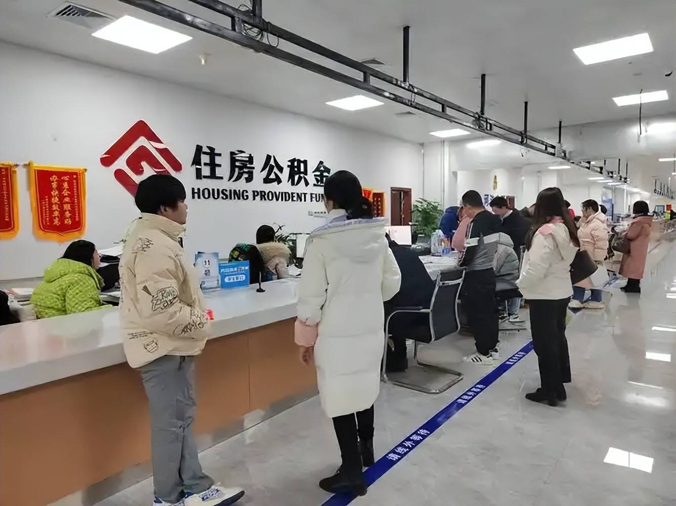 最新公积金换现金违法吗方法分析(最方便真实的江山公积金提现可以换卡吗方法)