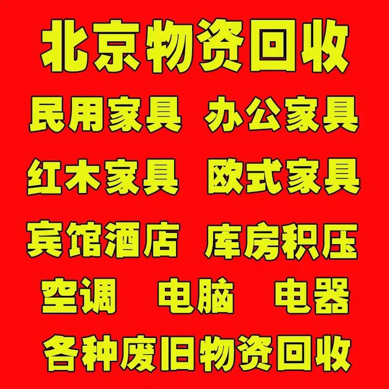 最新分付回收商家有哪些方法分析(最方便真实的江山分付会被收回吗方法)