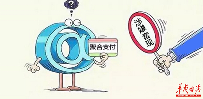 最新公积金卡套取现联系电话方法分析(最方便真实的江山公积金套现公司电话方法)