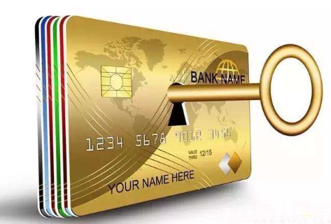 最新公积金卡套取现联系电话方法分析(最方便真实的江山公积金套现公司电话方法)