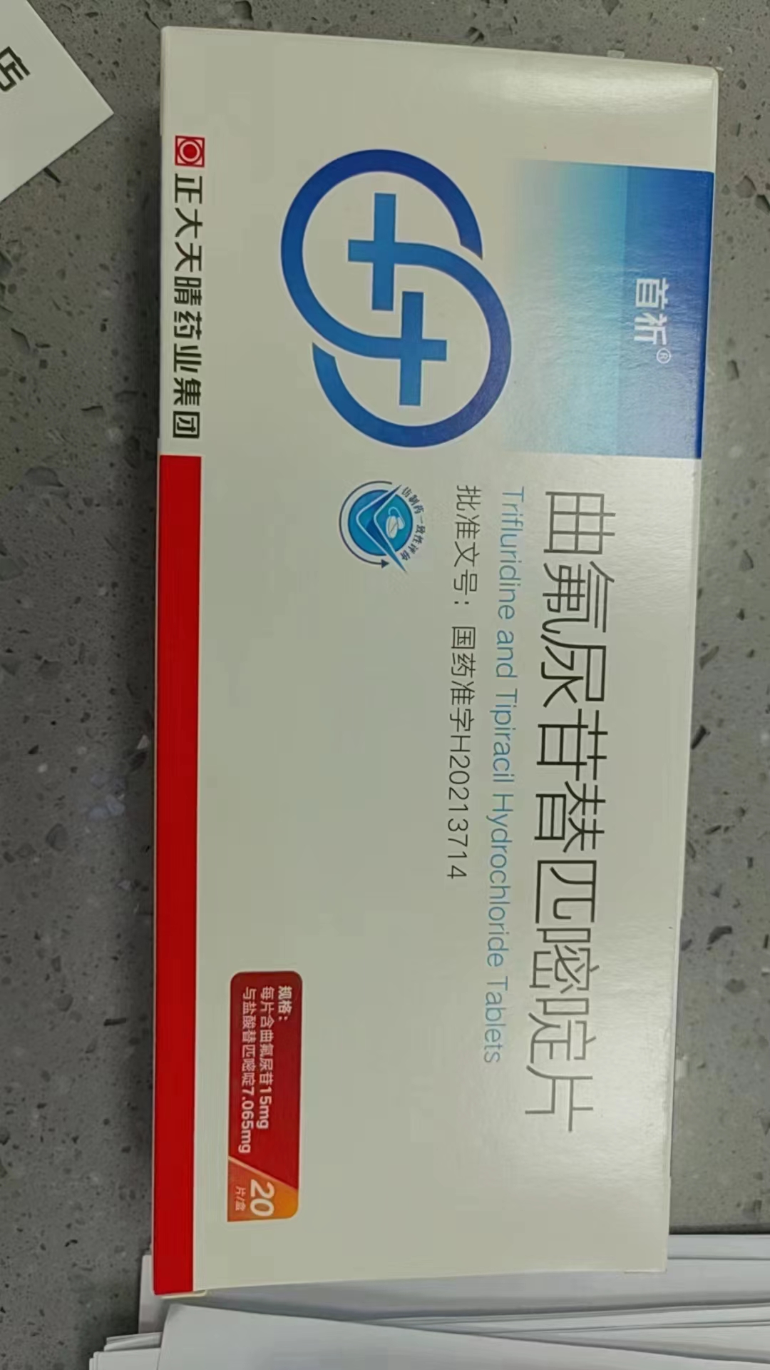 最新公积金回收的药是真的吗方法分析(最方便真实的江山公积金贷款回收方法)