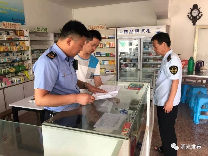 最新怎么跟药店老板说套公积金方法分析(最方便真实的江山怎么跟药店老板说套公积金的话方法)