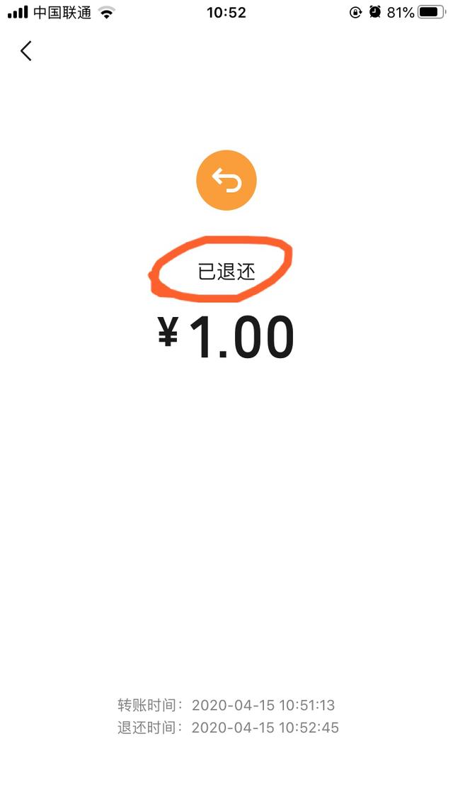 最新社保套现24小时微信能用吗方法分析(最方便真实的江山刷社保套现方法)