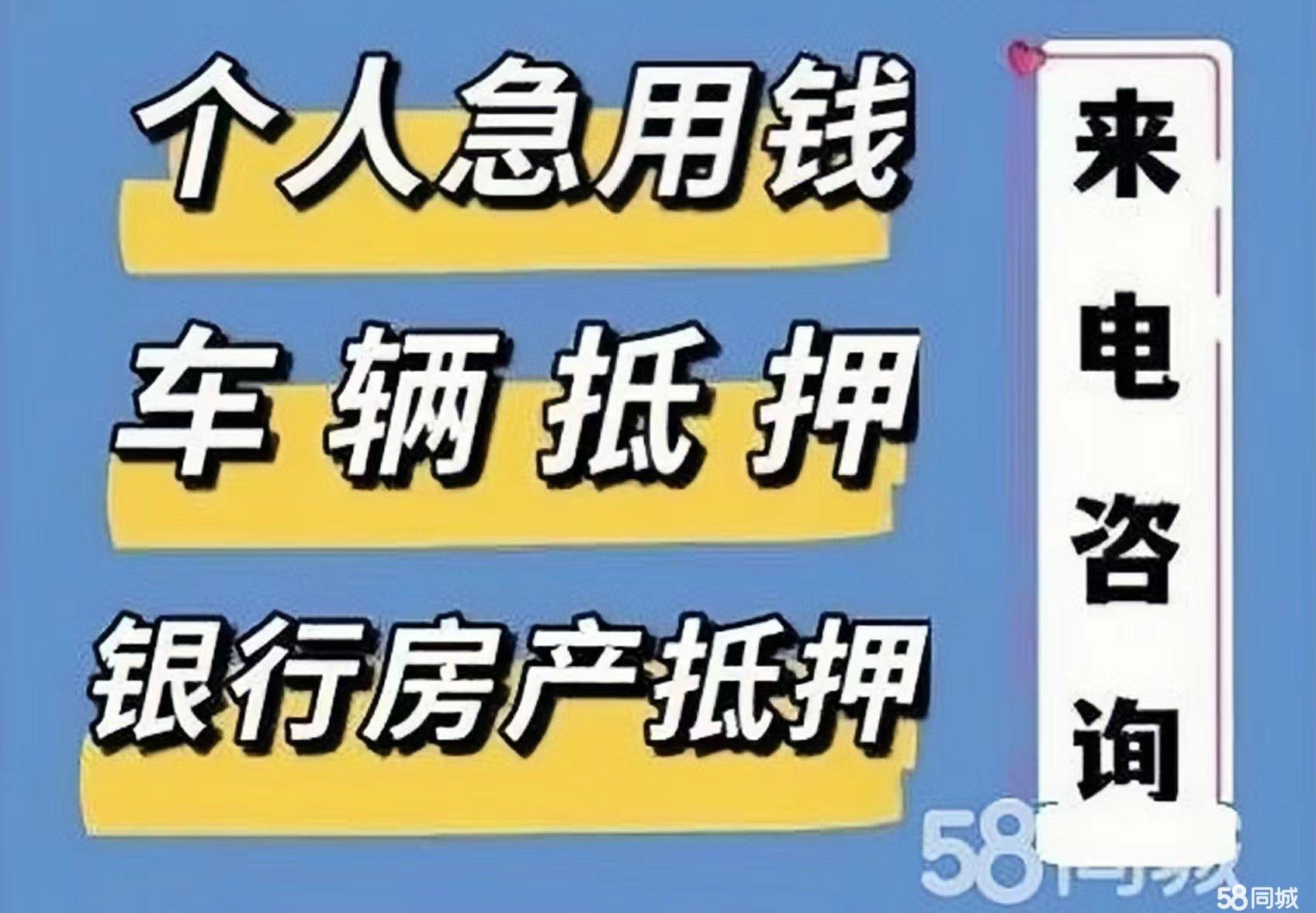 最新急用钱套公积金卡几个点方法分析(最方便真实的江山公积金套现多少手续费方法)