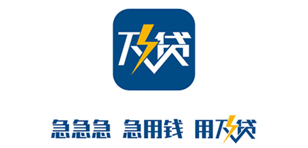 最新急用钱套公积金卡几个点方法分析(最方便真实的江山公积金套现多少手续费方法)