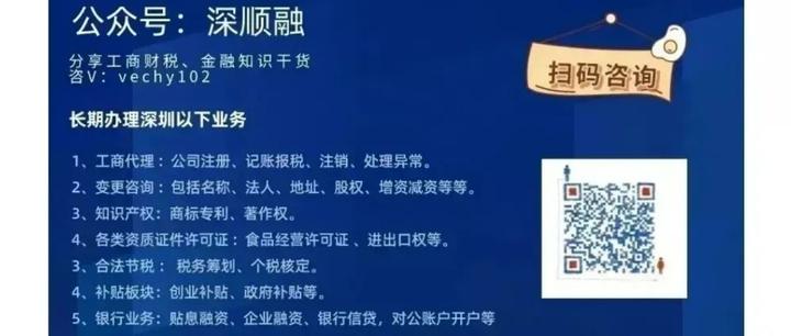最新公积金卡惠民保险代扣是怎么回事方法分析(最方便真实的江山住房公积金惠民方法)