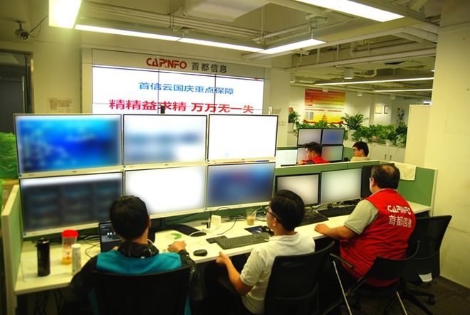 最新公积金24小时在线咨询方法分析(最方便真实的江山公积金热线客服方法)
