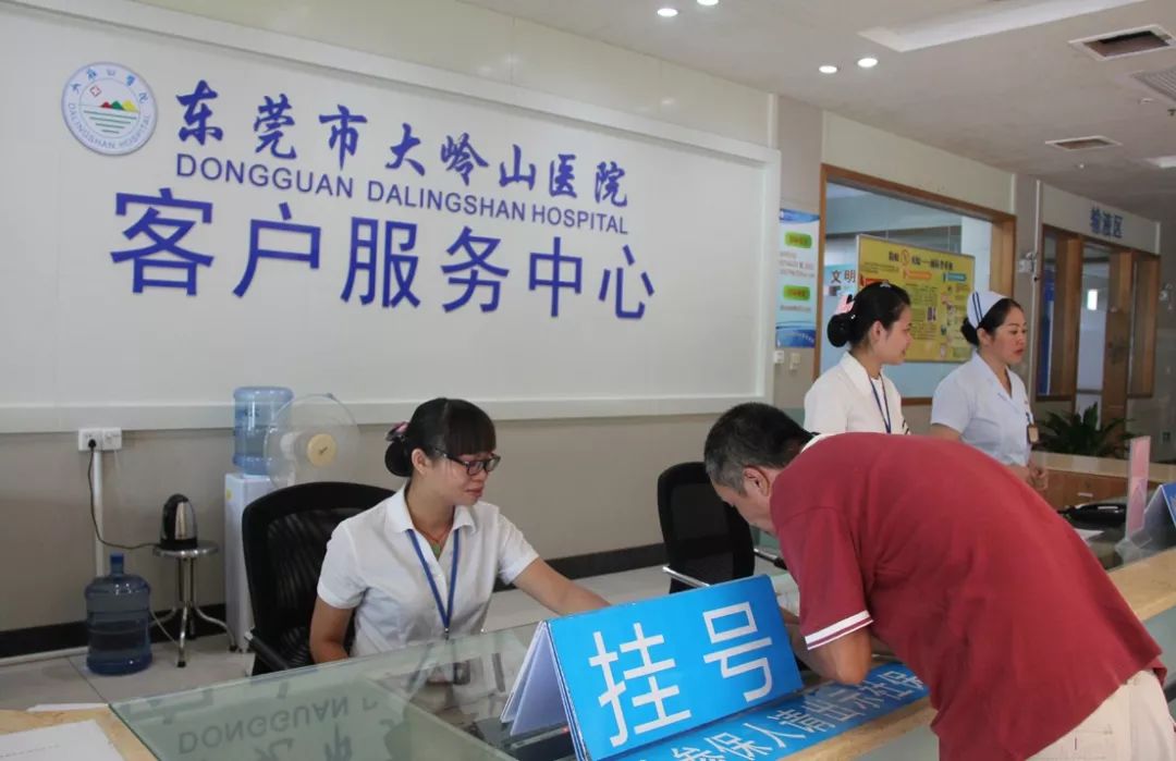 江山2026年最新24小时高价回收医保东莞渠道分享(最方便真实的江山广州高价回收医保卡联系方式方法)